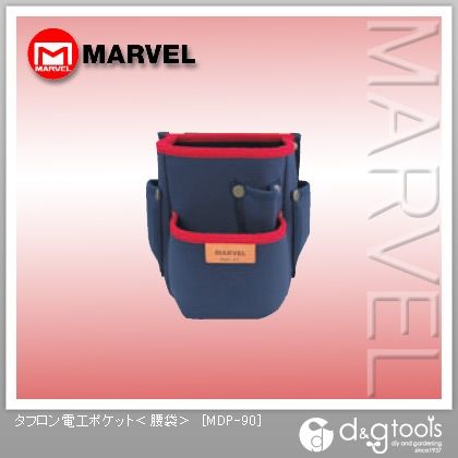 タフロン電工ポケット(腰袋)