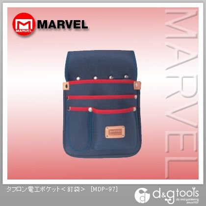 タフロン電工ポケット(釘袋)