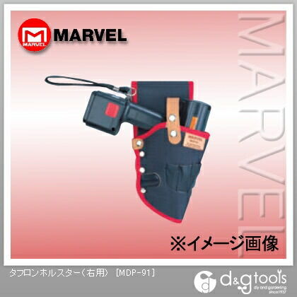 タフロンホルスター(右用)