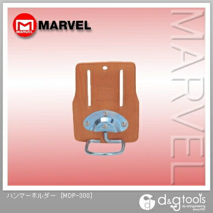 ハンマーホルダー