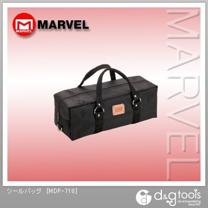 ツールバッグ MDP-718 1点