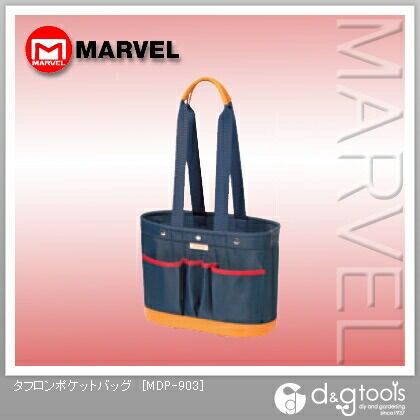 タフロンポケットバッグ MDP-903 1点