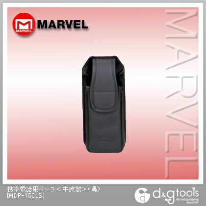 携帯電話用ポーチ(牛皮製) 黒 MDP-150LS 1点