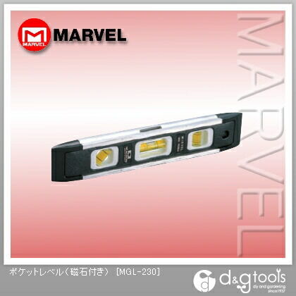 ポケットレベル(磁石付き)