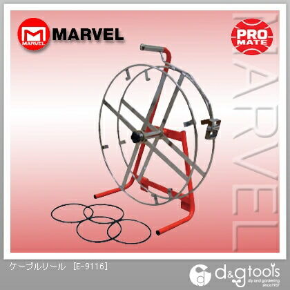 ケーブルリール E-9116 1点