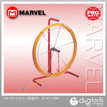 OAフラットライン(目盛付) E-4117RM 1