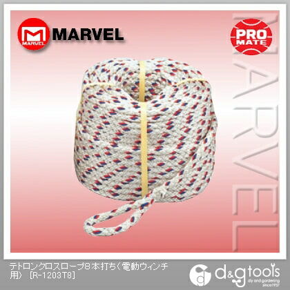 テトロンクロスロープ8本打ち(電動ウィンチ用ロープ) 直径12 全長30m R-1203T8 1