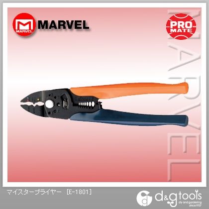 E-1801 1点