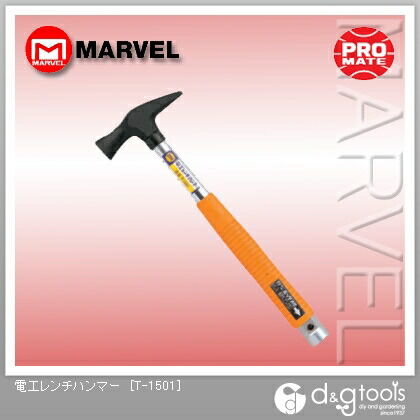 電工レンチハンマー T-1501 1点