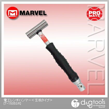 電工レンチハンマーラチェット式<玄翁タイプ> T-1505SR 1点