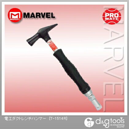 電工ダクトレンチハンマーラチェット式 T-1514R 1点