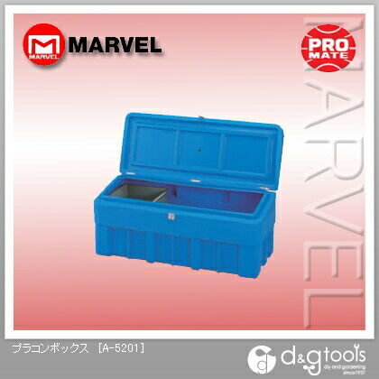 プラコンボックス A-5201 1点