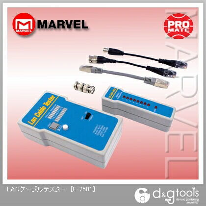 LANケーブルテスター