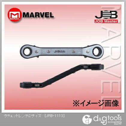 2 JRB-1113 1点