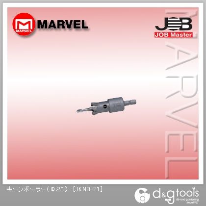 キーンボーラー φ21 JKNB-21 1点