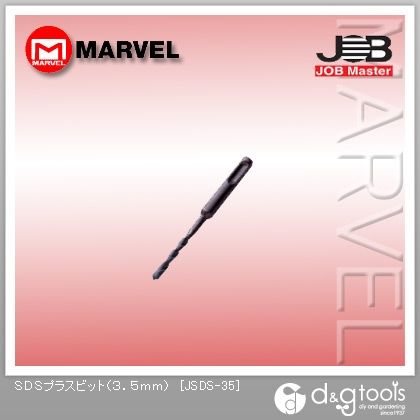 SDSプラスビット 3.5mm JSDS-35 1点