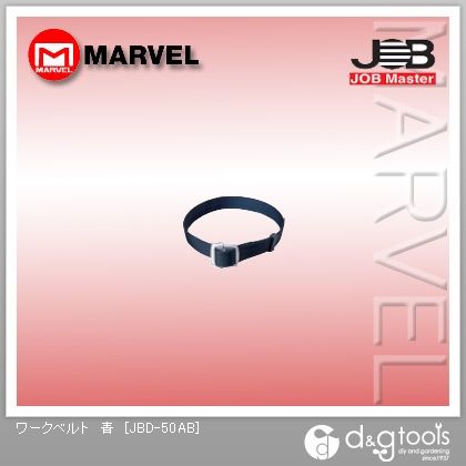 青 JBD-50AB