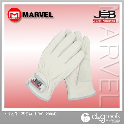 ヤギと牛革手袋 M JWG-200M 1点