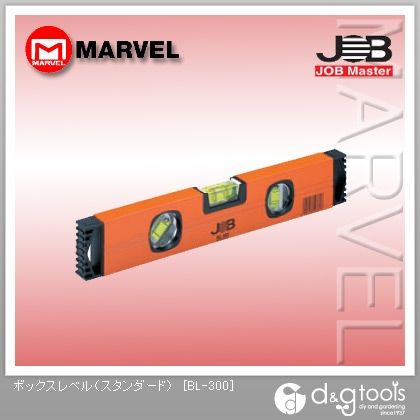 ボックスレベル(スタンダード)