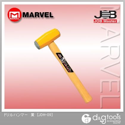 ドリルハンマー