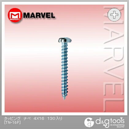 タッピング ナベ