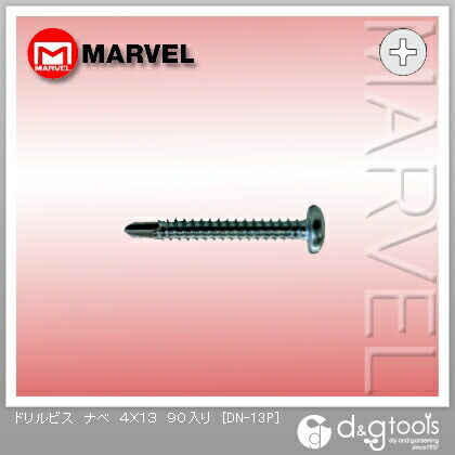 ドリルビス ナベ