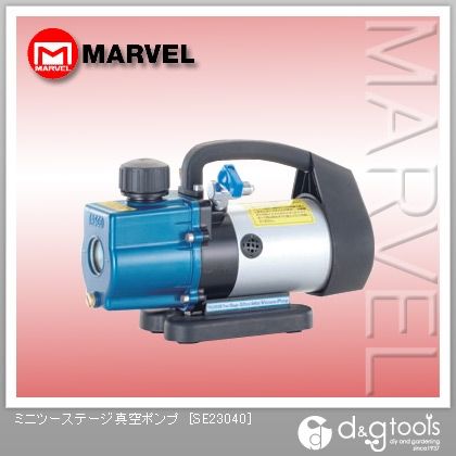 ミニツーステージ真空ポンプ SE23040 1点