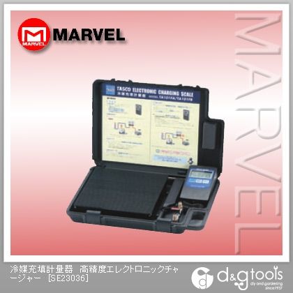 冷媒充填計量器高精度エレクトロニックチャージャー SE23036 1点