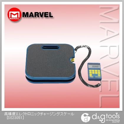 高精度エレクトロニックチャージングスケール SE23051 1点