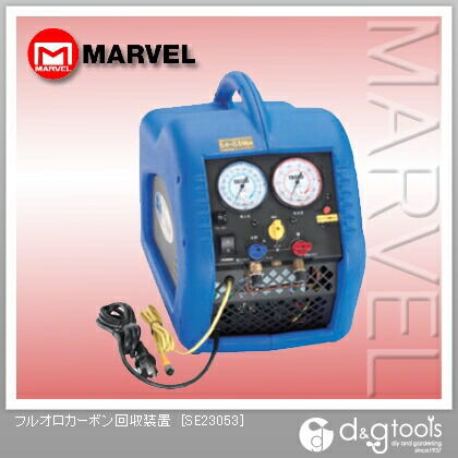 フルオロカーボン回収装置