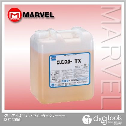 強力アルミフィン・フィルタークリーナー SE23056 1点