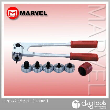 エキスパンダセット SE23028 1点