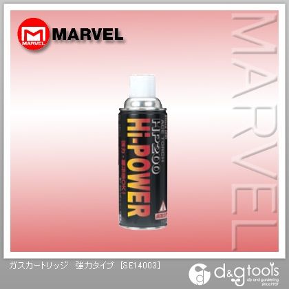 ガスカートリッジ強力タイプ SE14003 1点