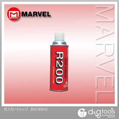 ガスカートリッジ SE14004 1点