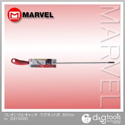 フレキシブルキャッチマグネット式 600mm SE12030 1点