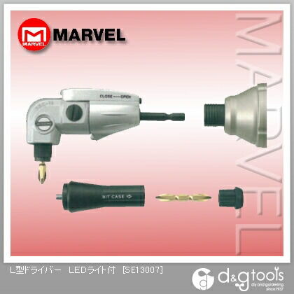 L型ドライバーLEDライト付 SE13007 1点