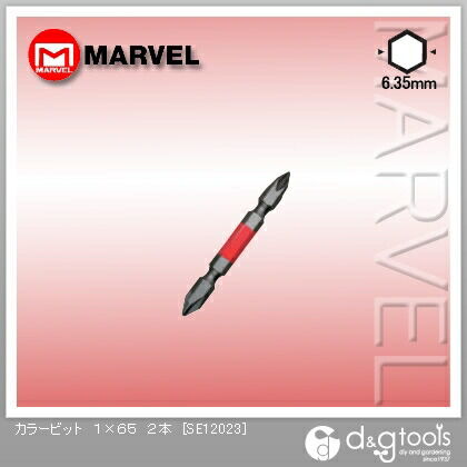 1×65 SE12023 2本