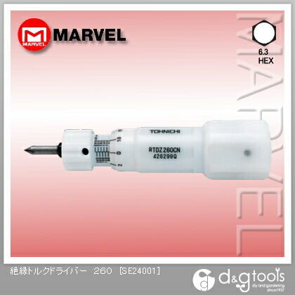 絶縁トルクドライバー 260 SE24001 1点