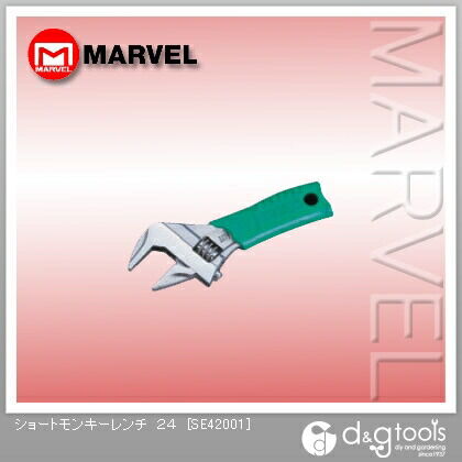 ショートモンキーレンチ 24 SE42001 1点