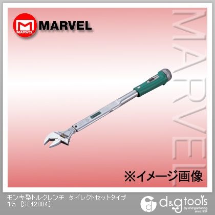モンキ型トルクレンチダイレクトセットタイプ 15 SE42004 1点