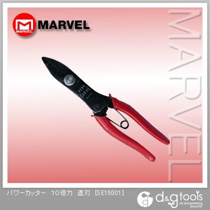 パワーカッター10倍力直刃 SE15001 1点