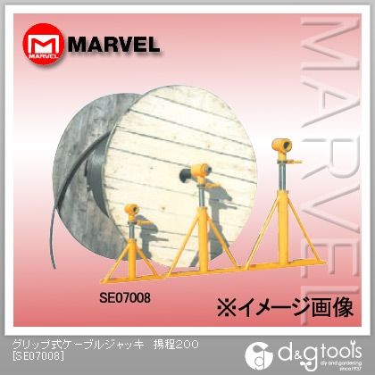 グリップ式ケーブルジャッキ 揚程200 SE07008 1点