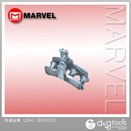 四連金車 L340 SE07013 1点