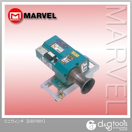 ミニウィンチ SE07001 1