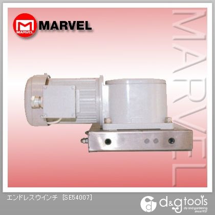 エンドレスウインチ SE54007 1点