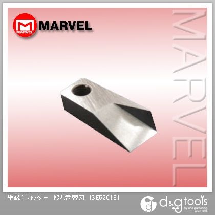 絶縁体カッター段むき