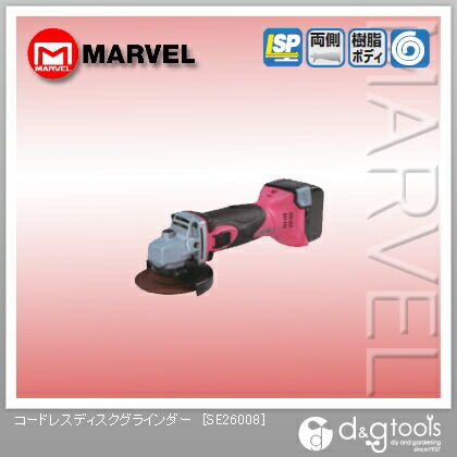 コードレスディスクグラインダー SE26008 1