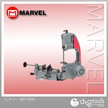 バンドソー SE17004 1