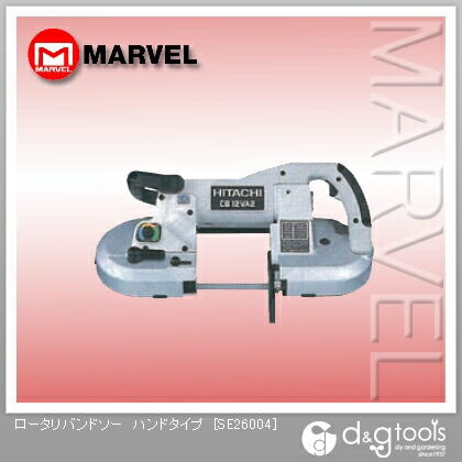 ロータリバンドソーハンドタイプ SE26004 1点