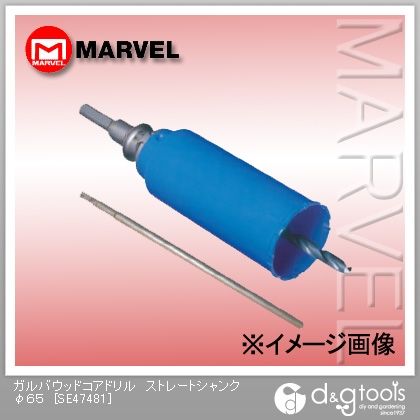 ガルバウッドコアドリルストレートシャンク φ65 SE47481 1点